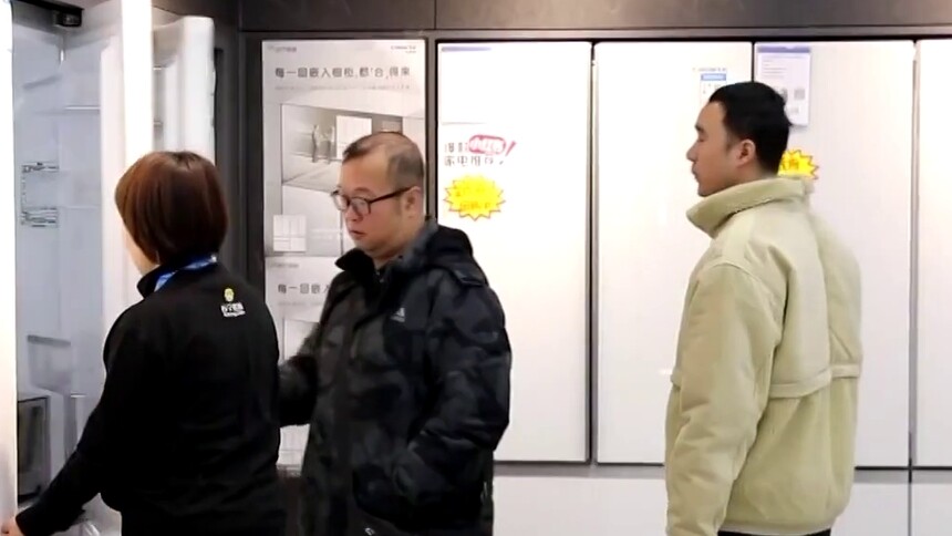 2025年中央财政出台多项政策支持提振消费