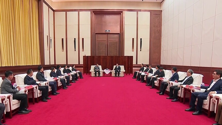 推动产业与资本“双向赋能” 省政府与中国诚通签署战略合作框架协议 沈晓明见证签约 毛伟明 奚正平 郭祥玉会谈 谢卫江出席