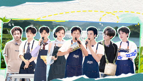 源来是你·青春季