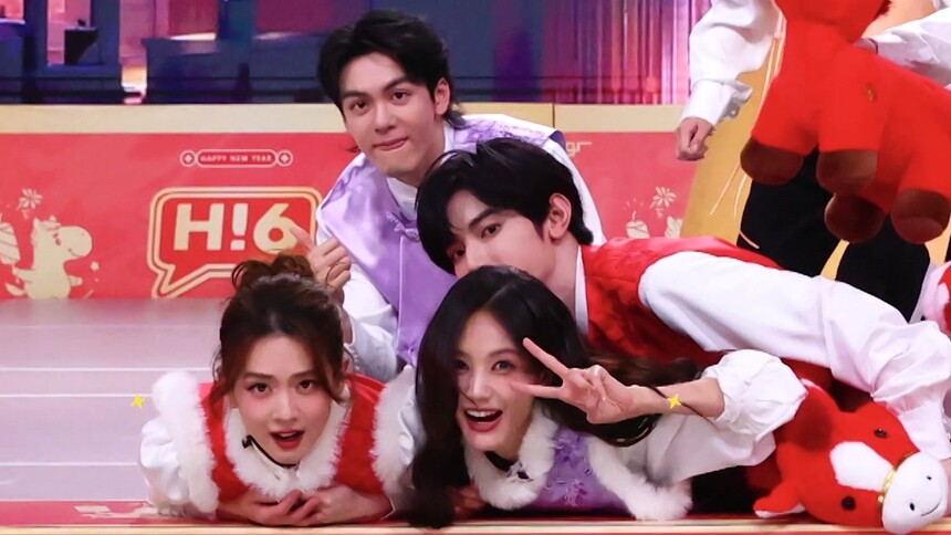 《你好，星期六》2月14日看点：李一桐曾舜晞