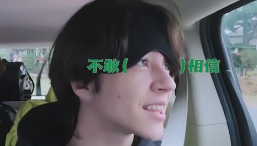 湘峰村里来新人啦！新农人集合完毕