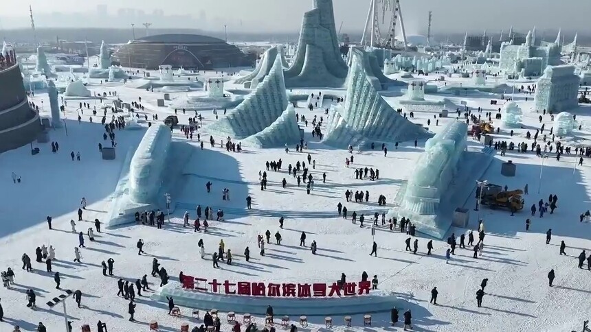 洋洋大观｜松花江上的“冰雪奇缘”