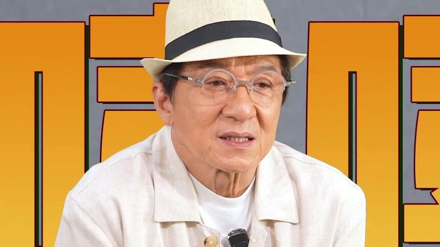 《熊猫计划之部落奇遇记》部落欢乐日常来袭 喜剧人齐聚欢乐氛围拉满全程超有梗