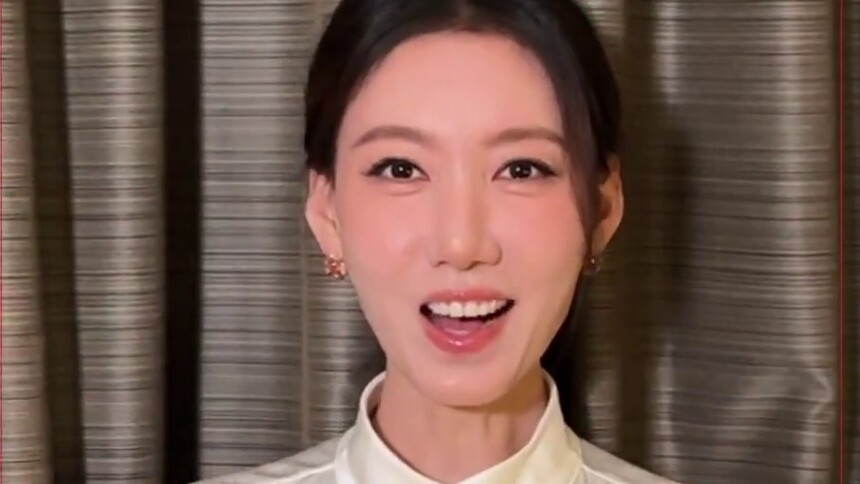 高露送2026新春祝福