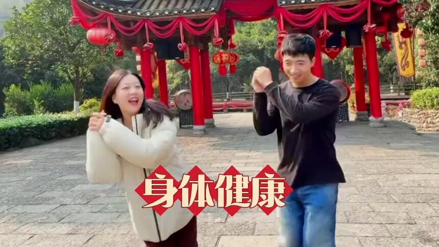 快来看“不一样”的节目团队幕后花絮真精彩！除夕1830，带你走进2026湖南卫视新春走基层特别节目“沸腾福湘·吉首篇”！