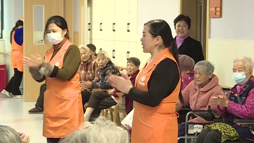 注重老年人精神需求 让养老院也有家庭般温暖