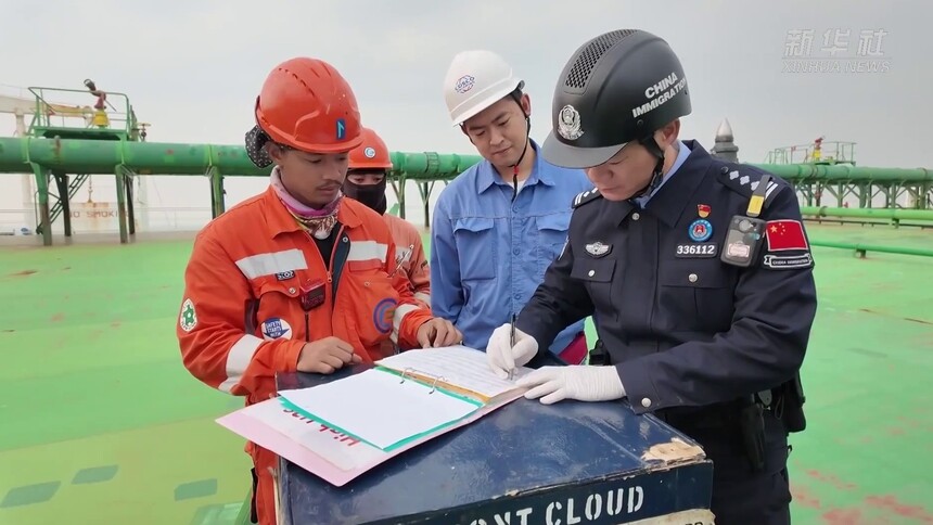 海南自贸港全岛封关运作满两月 口岸通关运行平稳有序