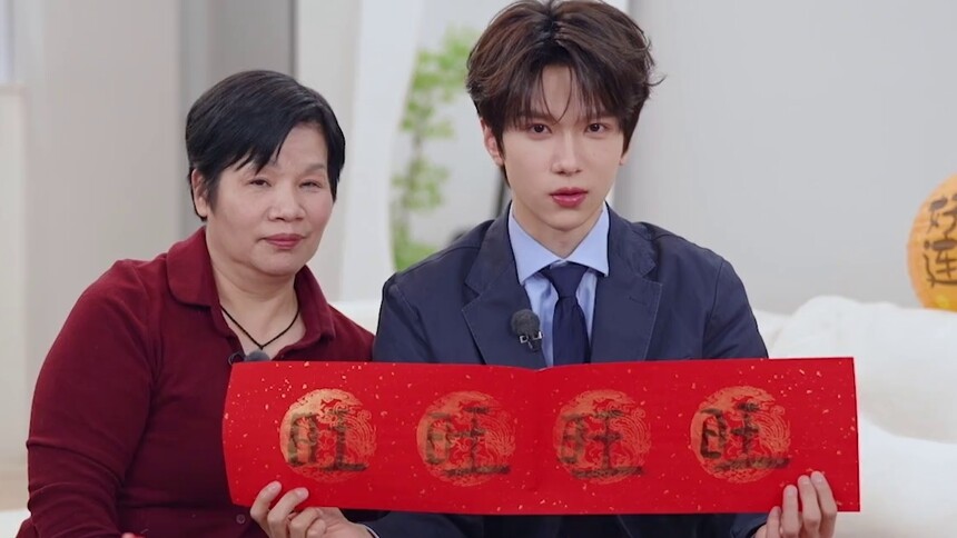 我家那小子2026 小子新春Vlog——余承恩