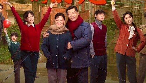 《好好的时光》开工啦！梅婷田雨陈昊宇李雪琴打开欢乐新生活