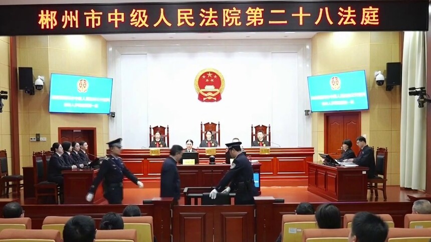 海南省委原常委 海口市委原书记罗增斌受贿案 一审宣判 罗增斌被判死刑 缓期二年执行