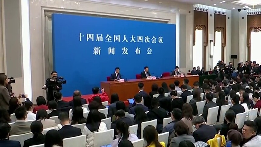 十四届全国人大四次会议会期8天 共有11项议程