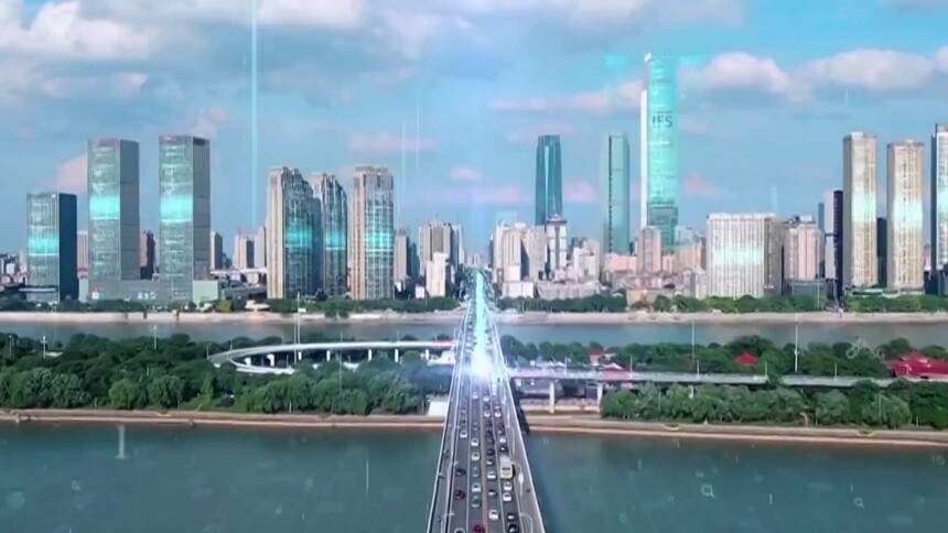 湖南：加强数字新基建 推动高质量发展