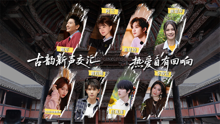 声声乐尔 国际篇