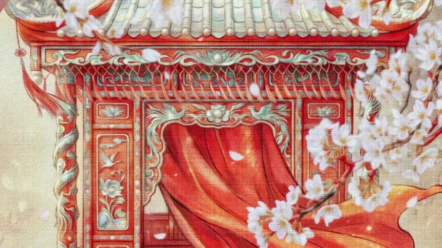 《宝珠》概念海报首发：宝轿盈门，吉时启行