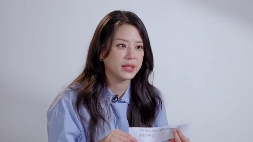 想证明还是想放下，江语晨聊了聊她的心里话。