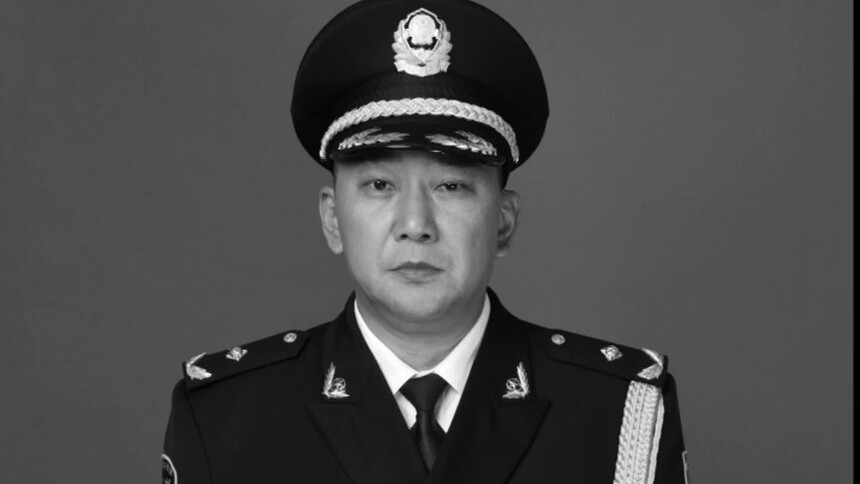 公安英烈｜将黑暗隔绝在百姓看不见的角落——缅怀“全国缉毒侦查能手”王宇飞