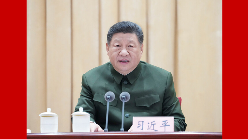 习近平在全军高级干部培训班开班式上发表重要讲话强调 开展思想整风 深化政治整训 以崭新政治面貌迎接建军一百周年