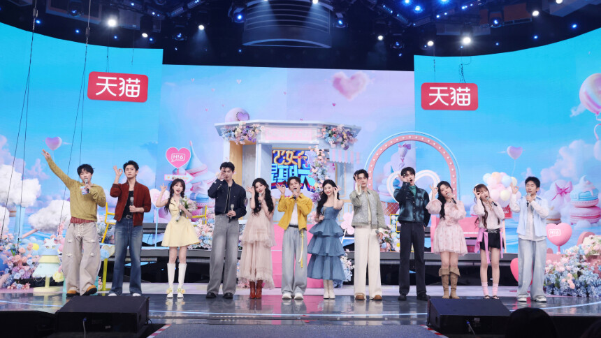你好，星期六2026 加更版第7期：张新成背景甜跑出冠军速度 邓凯帅气托举孔雪儿尽显男友力
