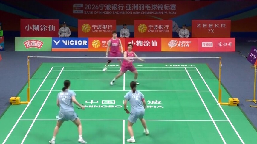 李怡婧/罗徐敏获得羽毛球亚锦赛女双冠军