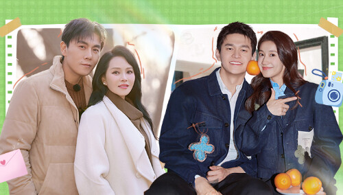 妻子的浪漫旅行2026