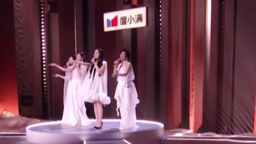 《乘风2026》动感地带芒果卡晒晒时刻：《城北的花》张月reaction