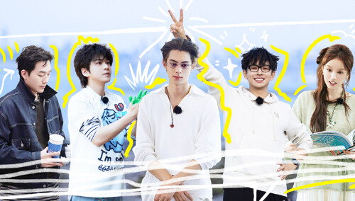 亲爱的·客栈2026