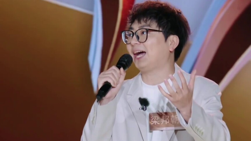 《夺金2026》4月26日看点：宿舍亮灯赛下半场比拼开启 最终七个名额花落谁家？