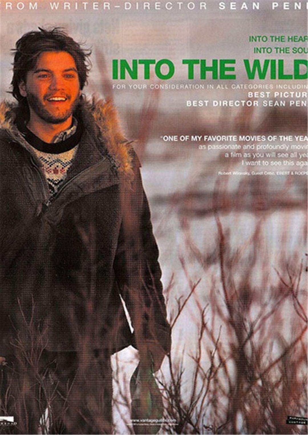 《我是吉姆》-家家通tv免费在线观看电影我是吉姆正片奇艺视频线路