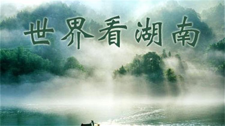 海报背景