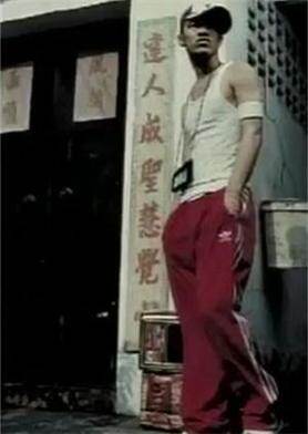 Digiri《My Friend》