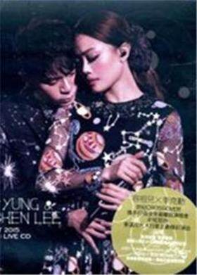 Joey Yung X Hacken Lee Concert 2015