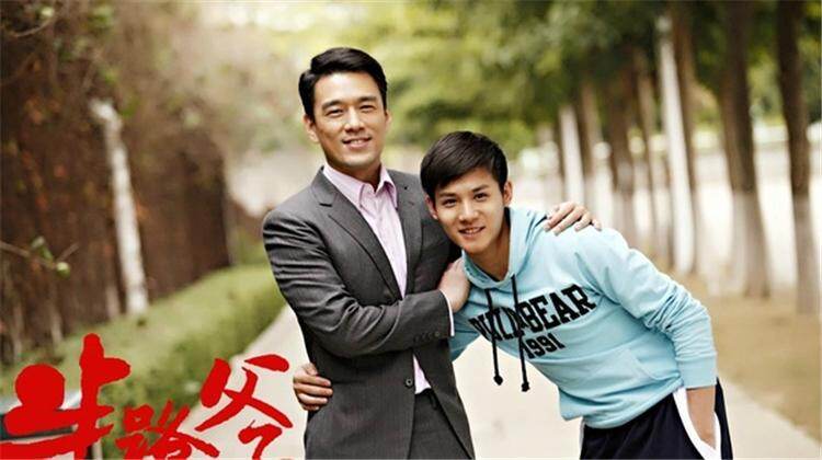 叶总又双叒搞笑!为相亲在线"性感"换装