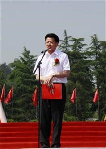 红色旅游文化节