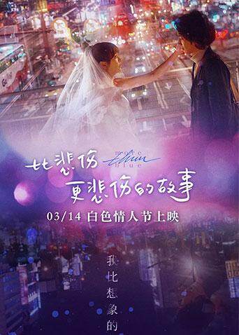 刘宇《FOCUS》舞蹈练习室-音乐-高清视频在线观看-芒果TV
