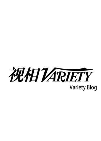 Variety Blog