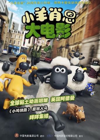 门国模GOGo电影封面图