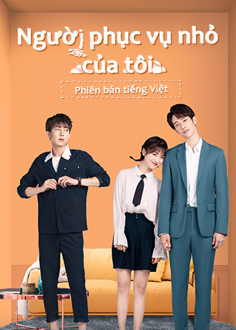 电视剧《我亲爱的“小洁癖” 越南语版》全集完整版免费在线观看
