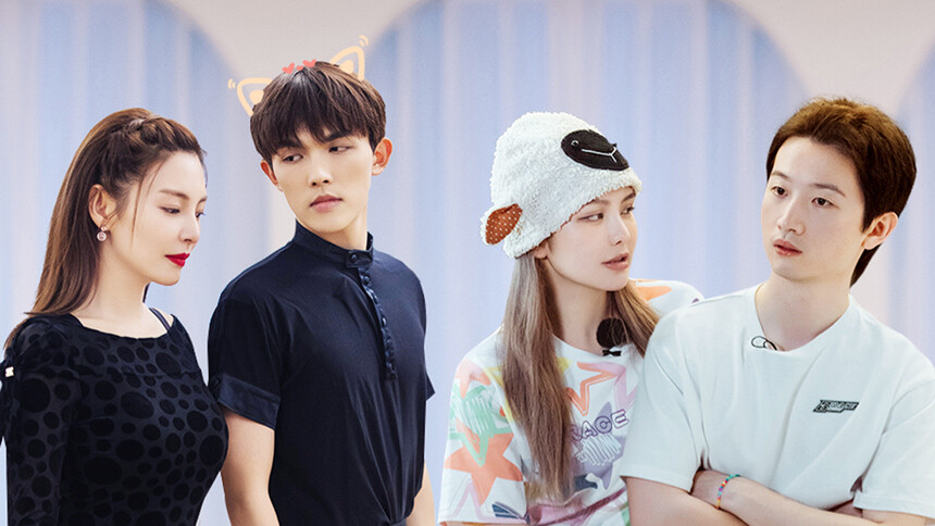 女儿们的恋爱第四季第1期:张雨绮灵魂拷问李柄熹 周扬青罗昊约会变