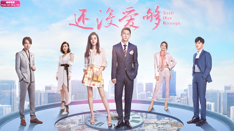 还没爱够 越南语版