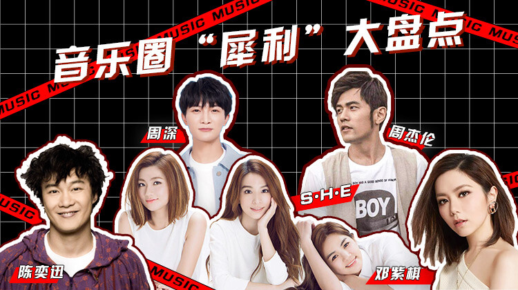 凤凰传奇“换主唱”后,歌越来越难唱了,曾毅 以前唱几句,现在全我的词-音乐-高清...