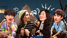 Plus第3期：杨幂小丁圆梦夺笋