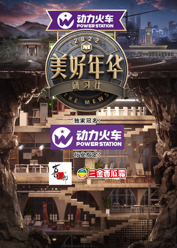 第一届中国金鹰电视艺术节封面图