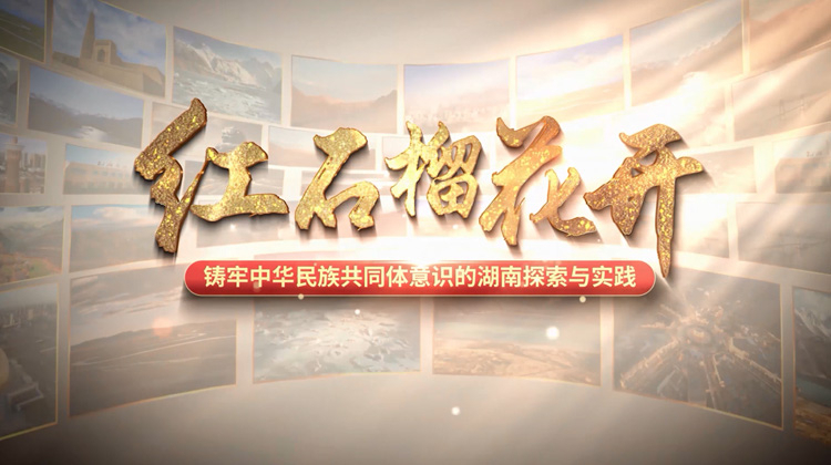 海报背景