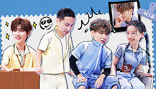 黄子韬胜负欲被徐志胜激起
