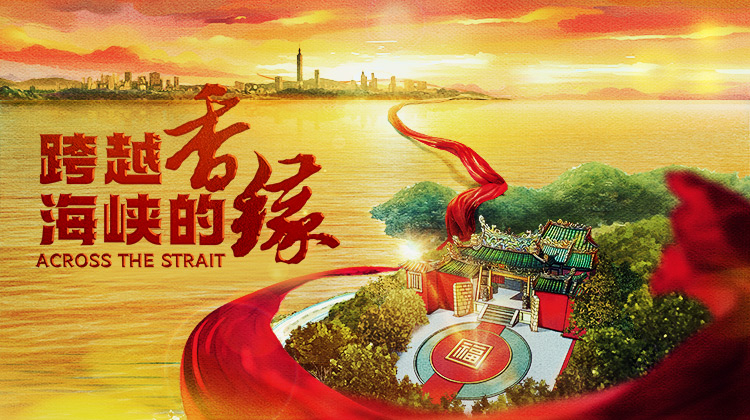 海报背景