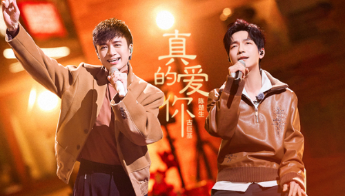 纯享第11期：古巨基陈楚生二搭