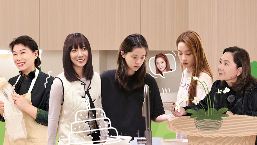 第1期：欧阳家母女谈心局