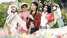 第3期：乡村超模T台气场全开