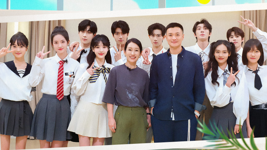 先导片：五组新生搭档集结