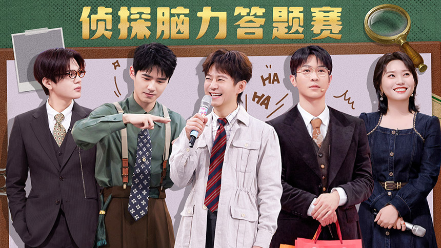 刘昊然精准还原吴京表情包